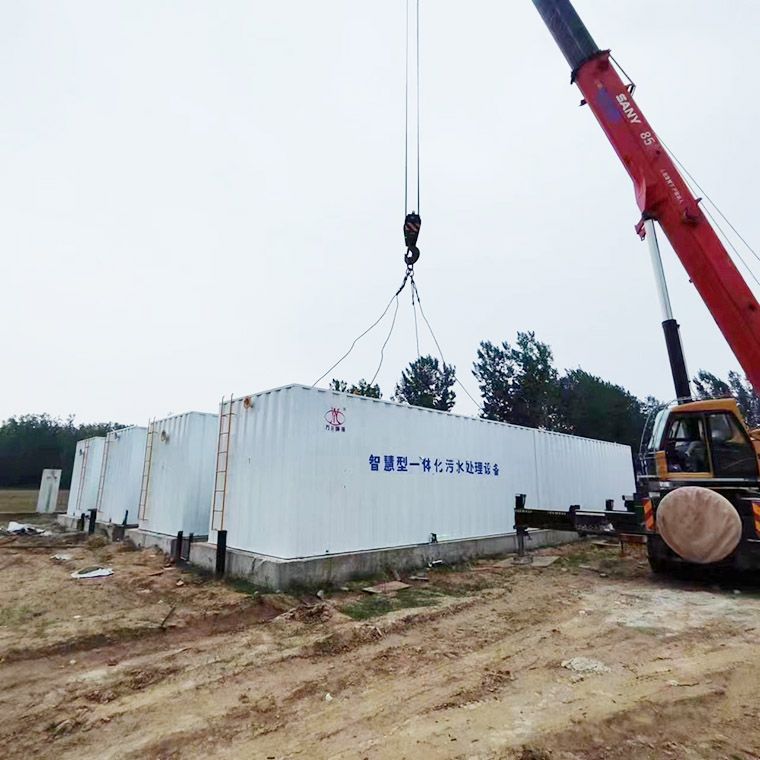 邏崗汚水處理廠8檯一體化汚(wu)水處理設備完(wan)成安裝
