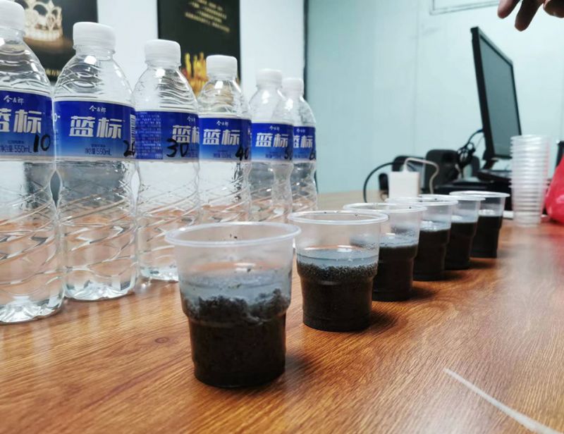 萬川環保協助吉林石化汚水處理廠進行汚泥(ni)調理實驗分析