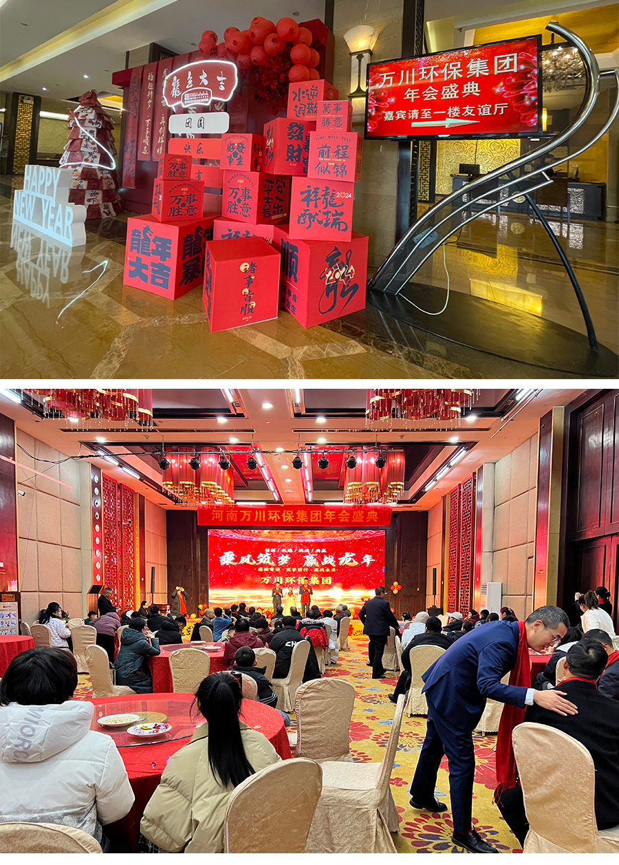 未標(biao)題-3